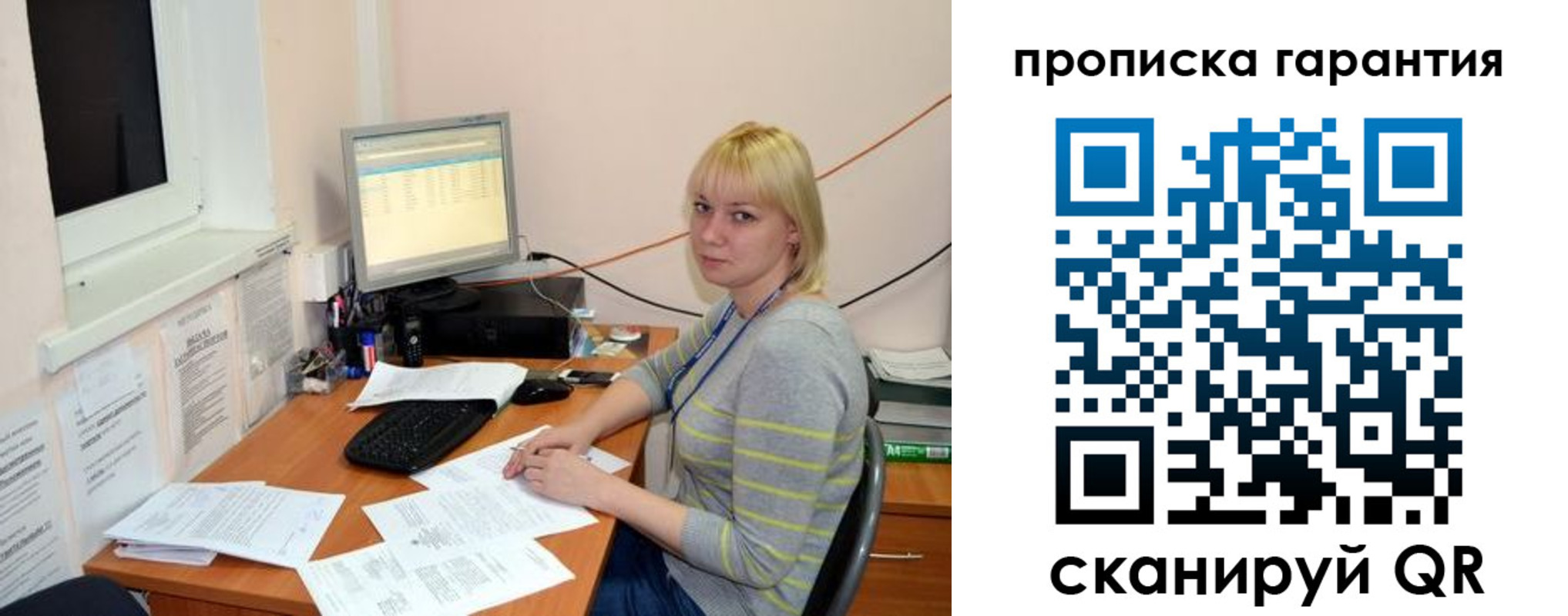 форма 3 в Учалы